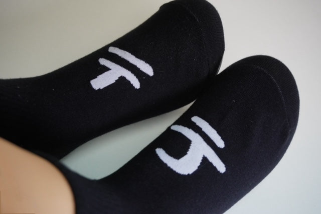 "彳亍" socks (Adults)