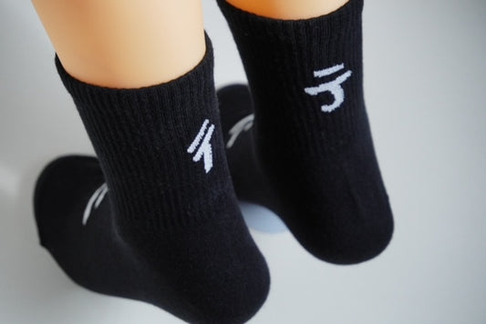 "彳亍" socks (Adults)
